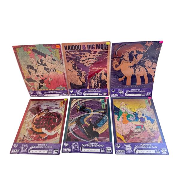 One Piece‎ Kozuki Family Akazaya Nine Ichiban Kuji Visual Art Clear File Poster - Picture 1 of 9
